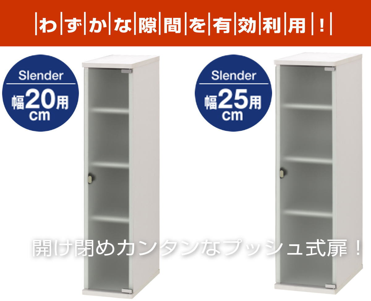 ���å��� ����ӥͥå� �����ּ�Ǽ ����25�߱���39�߹⤵89.5cm ���饹���դ� ������� �ۥ磻�� ����ê ���� ������å� ��������Բġ�