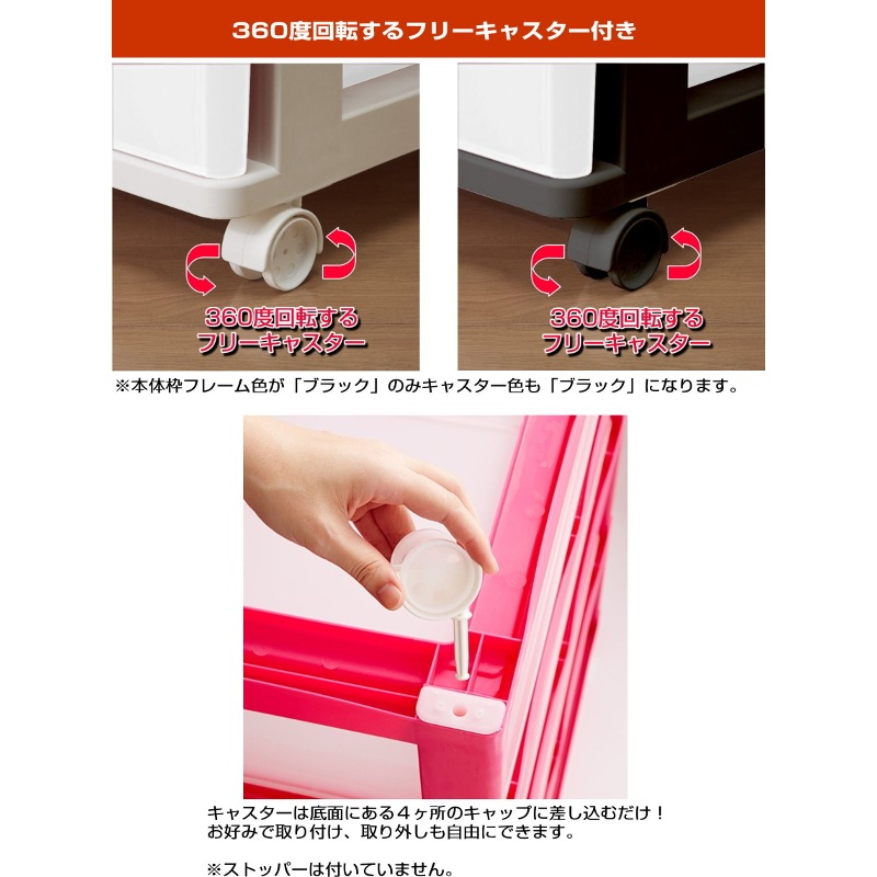 �ڴ����ʡ� ��10�� �磻�ɥ������� ��Ǽ�ܥå��� ��Ǽ������ �ץ饹���å� �����Ф� 3�� ��60 ����40 �⤵66cm ����ե� ������� �֥�å��������� ���㥹�����դ� ������
