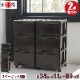 ��26�� ��Ǽ������ �ץ饹���å� �����Ф� ���顼�ܥå��� ���� 3�� 2���� ��34.5 ����41.5 �⤵69.4cm ������������ ������� �����ѡ��֥�å� ���㥹�����դ� ������
