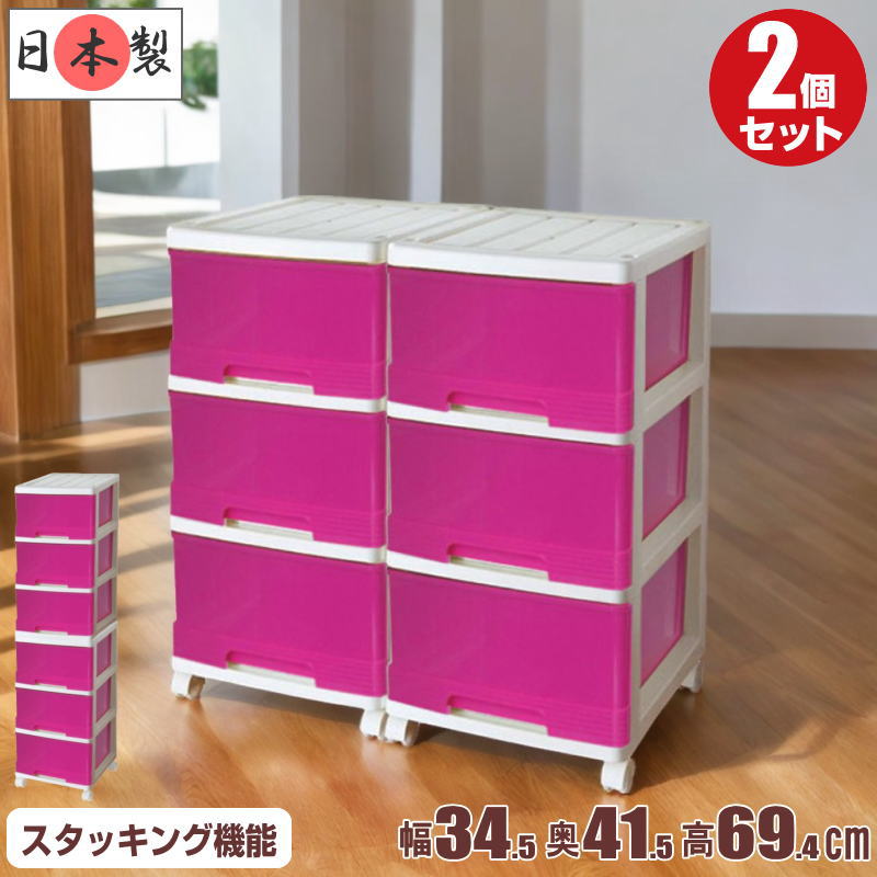 26 Ǽ ץ饹å Ф 顼ܥå  3 2 34.5 41.5 ⤵69.4cm   ۥ磻ȡԥ 㥹դ 