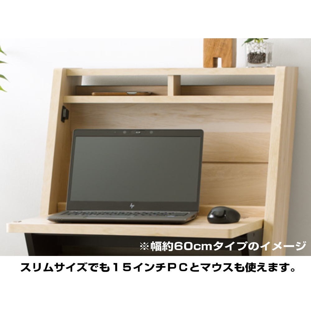 �饤�ƥ��󥰥ǥ��� ���� �ѥ�����ǥ��� �ʥ��ڡ��� ���ޡ��� 60cm�� PC�ǥ��� �ؽ��� ��ش� ���ե����ǥ��� ��Ǽê�դ� ������� �ʥ����� �����  ����59.5�߱���47.4�ʥ����ץ��56.1�ˡ߹⤵106.5cm��������Բġ�