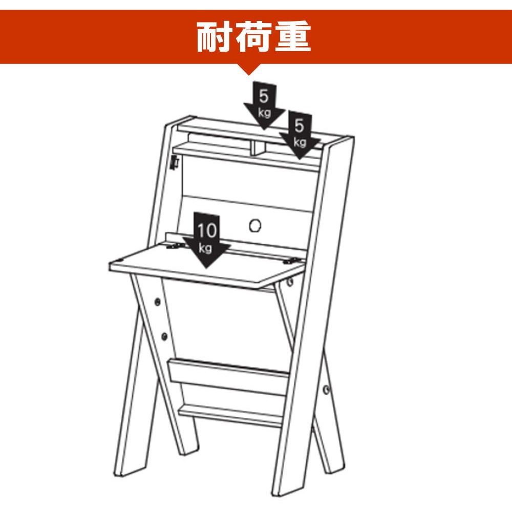 �饤�ƥ��󥰥ǥ��� ���� �ѥ�����ǥ��� �ʥ��ڡ��� ���ޡ��� 60cm�� PC�ǥ��� �ؽ��� ��ش� ���ե����ǥ��� ��Ǽê�դ� ������� �ʥ����� �����  ����59.5�߱���47.4�ʥ����ץ��56.1�ˡ߹⤵106.5cm��������Բġ�