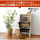�饤�ƥ��󥰥ǥ��� ���� �ѥ�����ǥ��� �ʥ��ڡ��� ���ޡ��� 60cm�� PC�ǥ��� �ؽ��� ��ش� ���ե����ǥ��� ��Ǽê�դ� ������� �ʥ����� �����  ����59.5�߱���47.4�ʥ����ץ��56.1�ˡ߹⤵106.5cm��������Բġ�