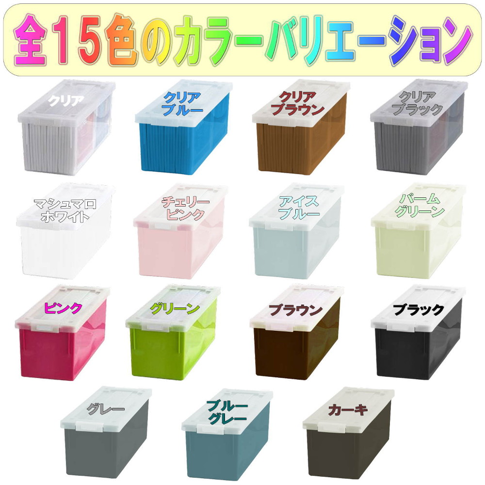 CD������ DVD������ ��Ǽ�ܥå��� �ե��դ� ��Ǽ������ ���顼�ܥå��� �Хå��뼰 �������� �ץ饹���å� ������� �֥롼���졼 Ʊ�� 6���� ������ ������