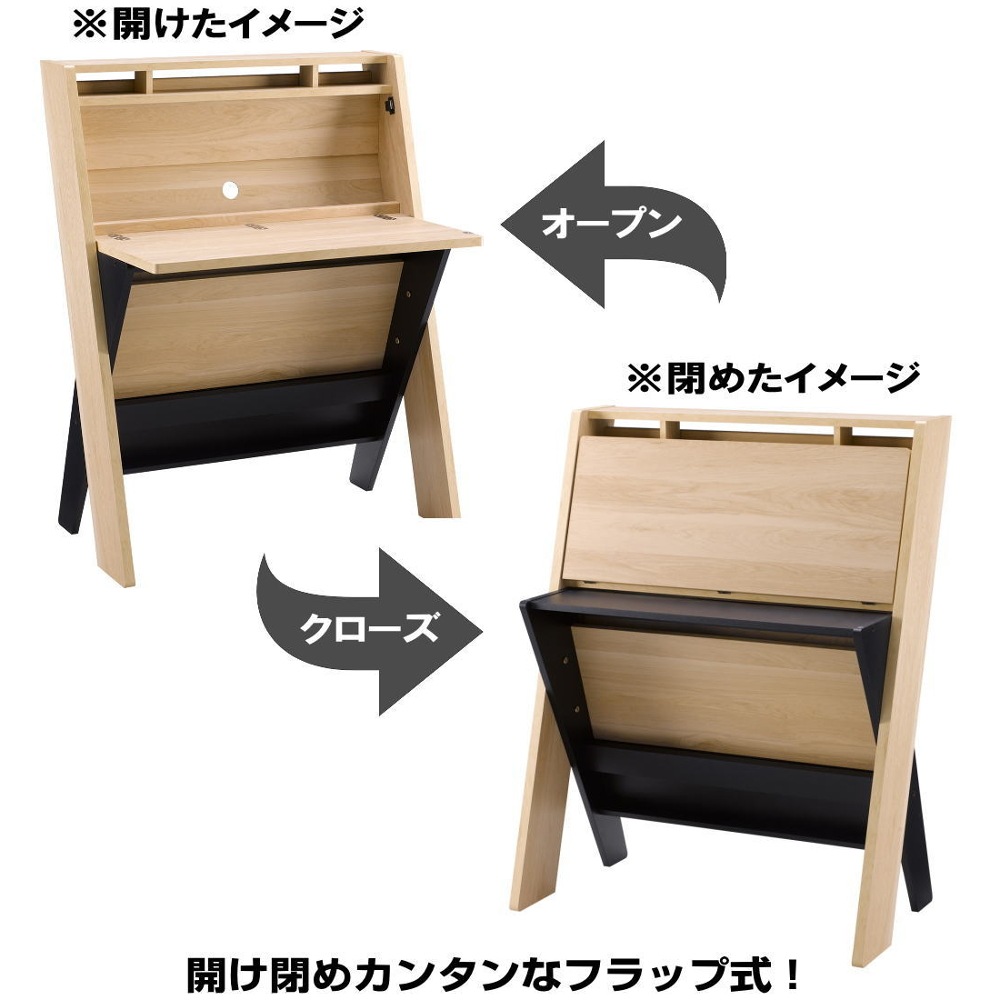 �饤�ƥ��󥰥ǥ��� ���� �ѥ�����ǥ��� �ʥ��ڡ��� ���ޡ��� 84cm�� PC�ǥ��� �ؽ��� ��ش� ���ե����ǥ��� ��Ǽê�դ� ������� �ʥ����� ����� ����83.8�߱���47.4�ʥ����ץ��56.1�ˡ߹⤵106.5cm ��������Բġ�
