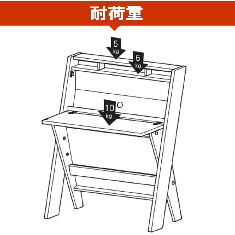 �饤�ƥ��󥰥ǥ��� ���� �ѥ�����ǥ��� �ʥ��ڡ��� ���ޡ��� 84cm�� PC�ǥ��� �ؽ��� ��ش� ���ե����ǥ��� ��Ǽê�դ� ������� �ʥ����� ����� ����83.8�߱���47.4�ʥ����ץ��56.1�ˡ߹⤵106.5cm ��������Բġ�