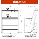 �饤�ƥ��󥰥ǥ��� ���� �ѥ�����ǥ��� �ʥ��ڡ��� ���ޡ��� 84cm�� PC�ǥ��� �ؽ��� ��ش� ���ե����ǥ��� ��Ǽê�դ� ������� �ʥ����� ����� ����83.8�߱���47.4�ʥ����ץ��56.1�ˡ߹⤵106.5cm ��������Բġ�