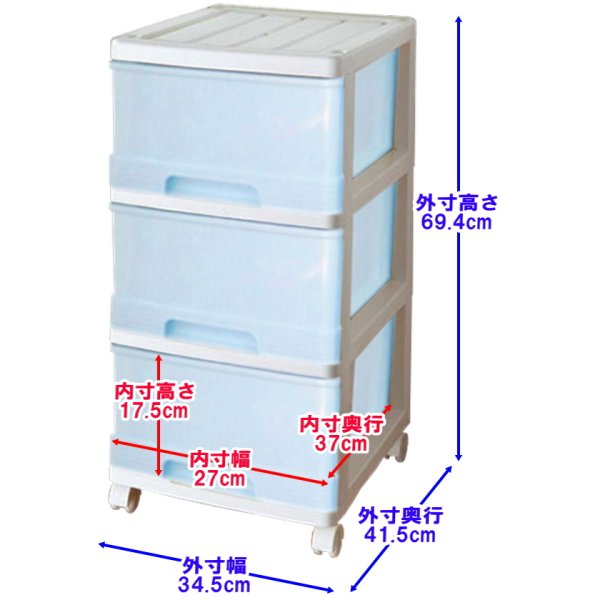 26 Ǽ ץ饹å Ф 顼ܥå  3 2 34.5 41.5 ⤵69.4cm   ۥ磻ȡ֥롼 㥹դ 