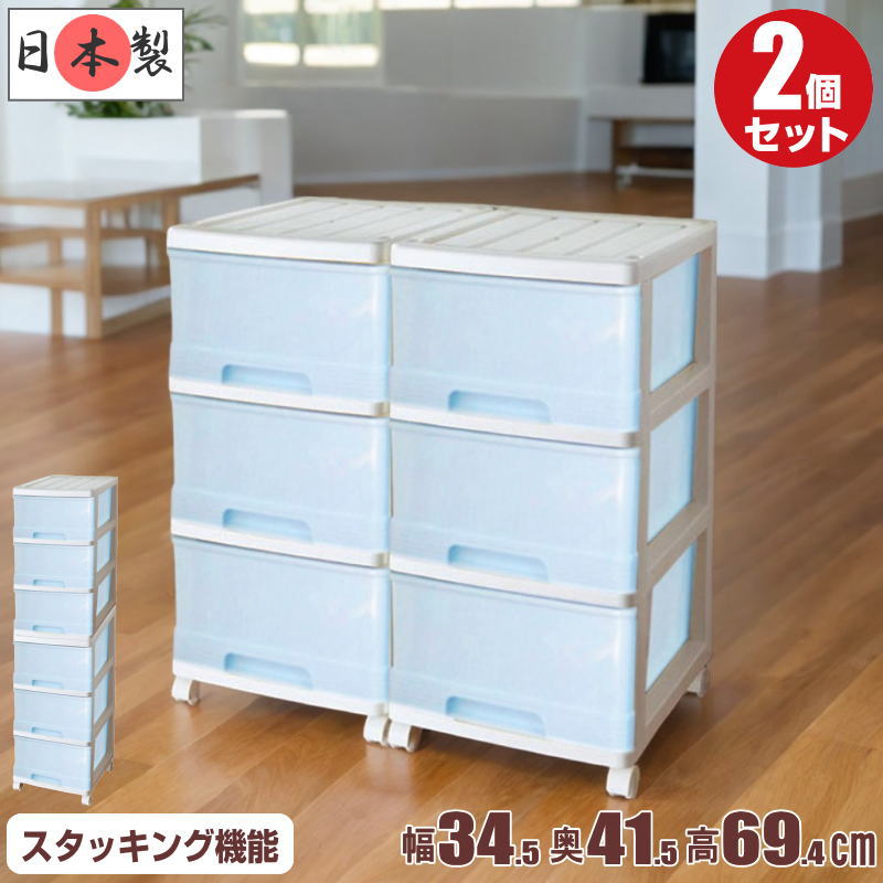 26 Ǽ ץ饹å Ф 顼ܥå  3 2 34.5 41.5 ⤵69.4cm   ۥ磻ȡ֥롼 㥹դ 