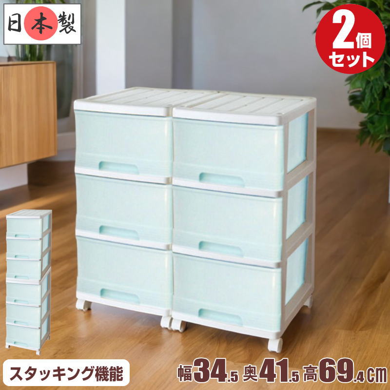 26 Ǽ ץ饹å Ф 顼ܥå  3 2 34.5 41.5 ⤵69.4cm   ۥ磻ȡѡ॰꡼ 㥹դ 