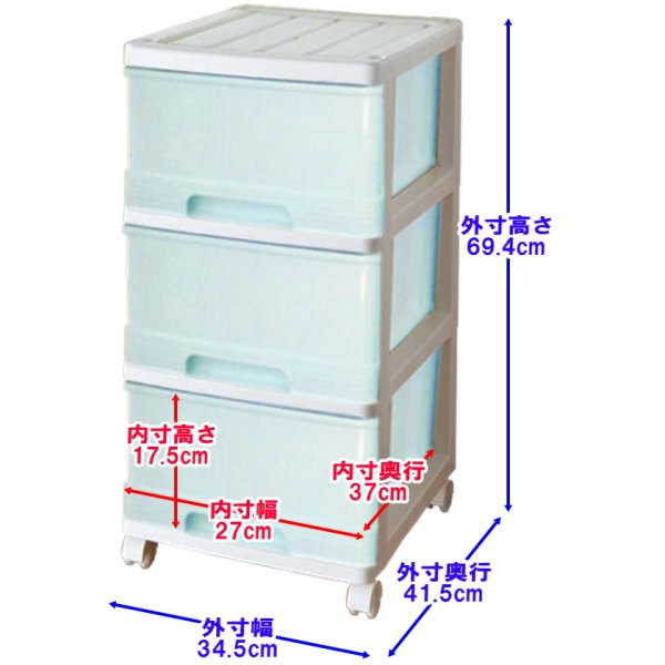 26 Ǽ ץ饹å Ф 顼ܥå  3 2 34.5 41.5 ⤵69.4cm   ۥ磻ȡѡ॰꡼ 㥹դ 