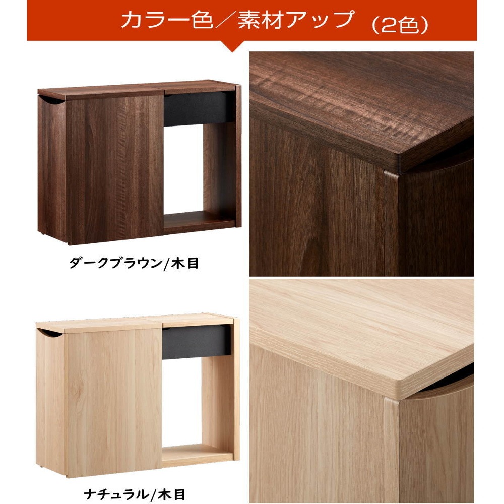 ���ե��������ɥ�å� �����ɥơ��֥� ���ߥå���å� �ޥ󥬼�Ǽ ��ê ���� ���� �ʥ��ڡ��� ���㥹�����դ��若�� ��ӥ󥰼�Ǽ ������� �������֥饦�� �ʥ����� ���� ��23.2cm ����70cm �⤵51.6cm��������Բġ�