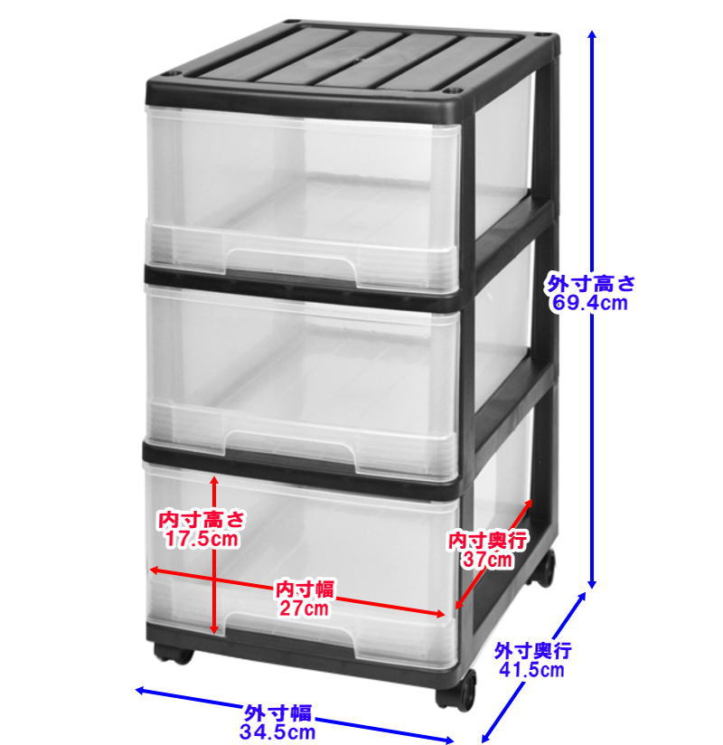 26 Ǽ ץ饹å Ф 顼ܥå  3 2 34.5 41.5 ⤵69.4cm   ֥åꥢ 㥹դ 