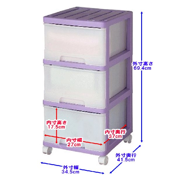 26 Ǽ ץ饹å Ф 顼ܥå  3 2 34.5 41.5 ⤵69.4cm   Хå 㥹դ 