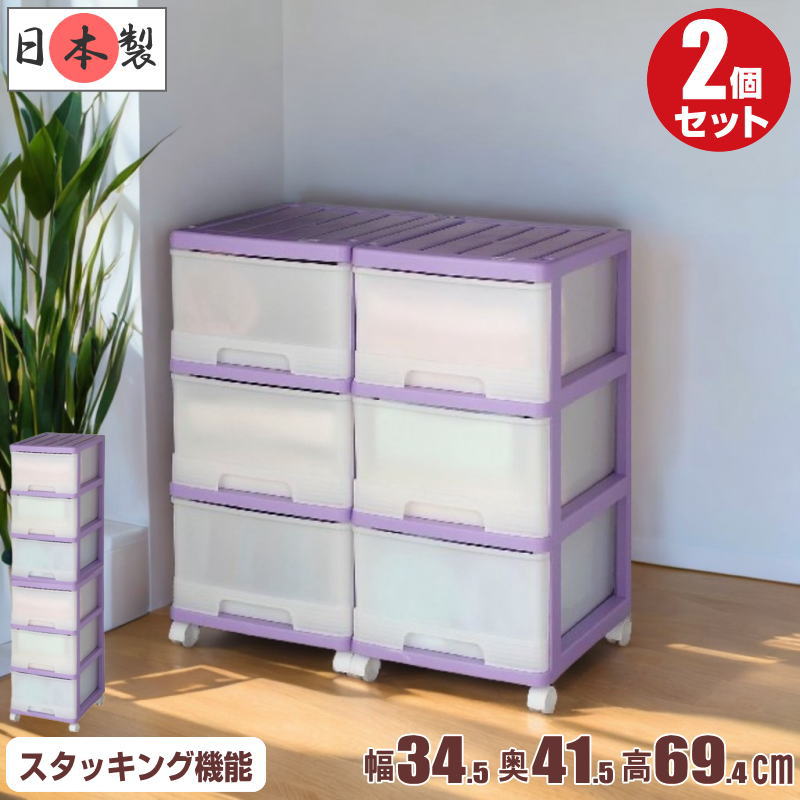 26 Ǽ ץ饹å Ф 顼ܥå  3 2 34.5 41.5 ⤵69.4cm   Хå 㥹դ 