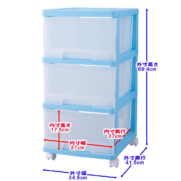 26 Ǽ ץ饹å Ф 顼ܥå  3 2 34.5 41.5 ⤵69.4cm   ֥롼 㥹դ 