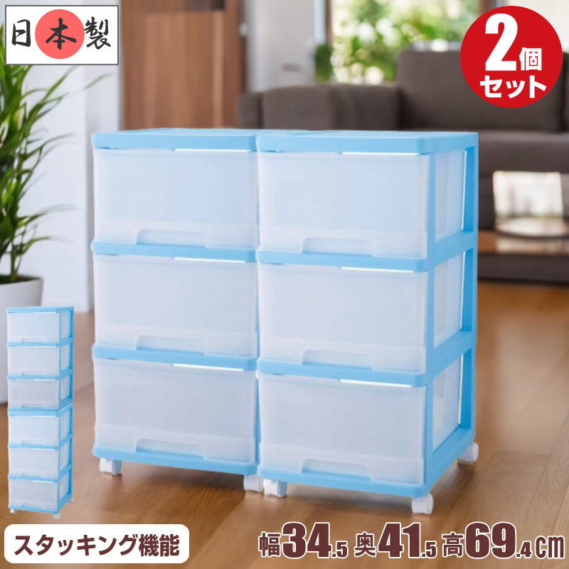 26 Ǽ ץ饹å Ф 顼ܥå  3 2 34.5 41.5 ⤵69.4cm   ֥롼 㥹դ 