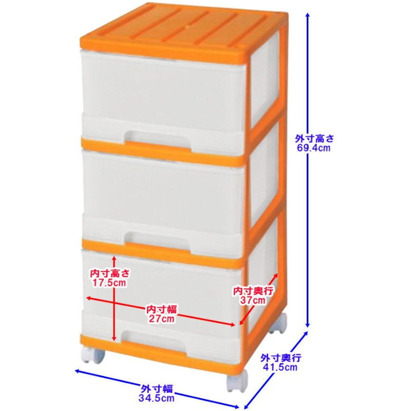 26 Ǽ ץ饹å Ф 顼ܥå  3 2 34.5 41.5 ⤵69.4cm    㥹դ 