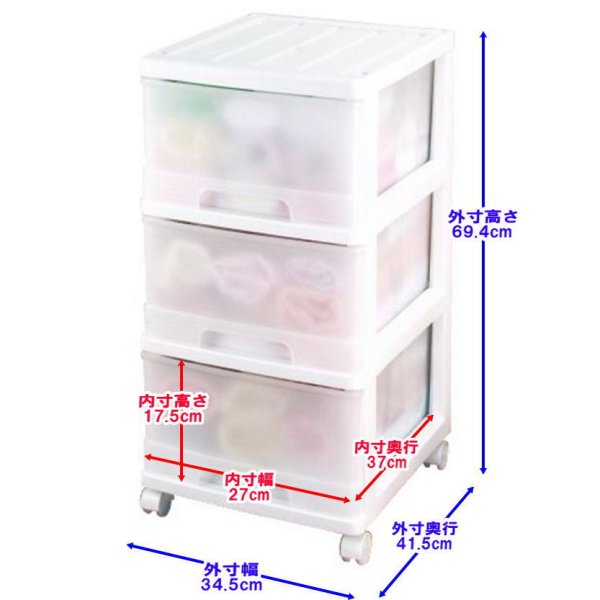 26 Ǽ ץ饹å Ф 顼ܥå  3 2 34.5 41.5 ⤵69.4cm   ۥ磻 㥹դ 