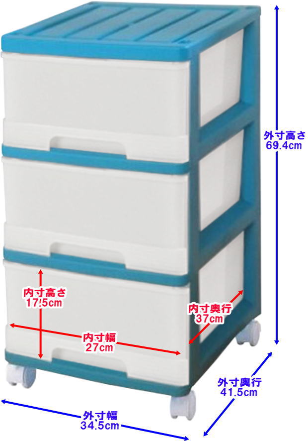 26 Ǽ ץ饹å Ф 顼ܥå  3 2 34.5 41.5 ⤵69.4cm   ꡼ 㥹դ 