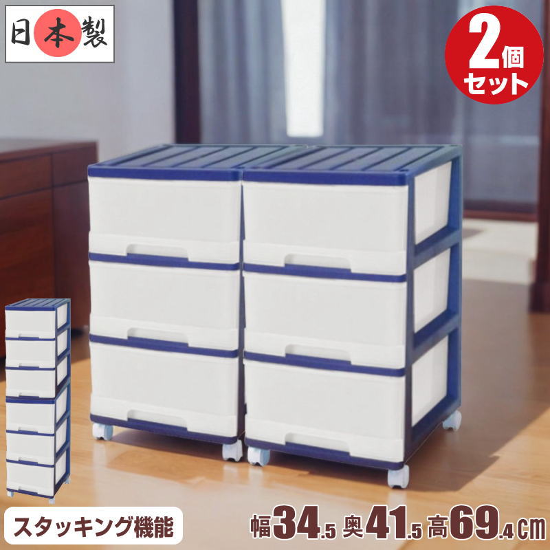 26 Ǽ ץ饹å Ф 顼ܥå  3 2 34.5 41.5 ⤵69.4cm   ֥롼 㥹դ 