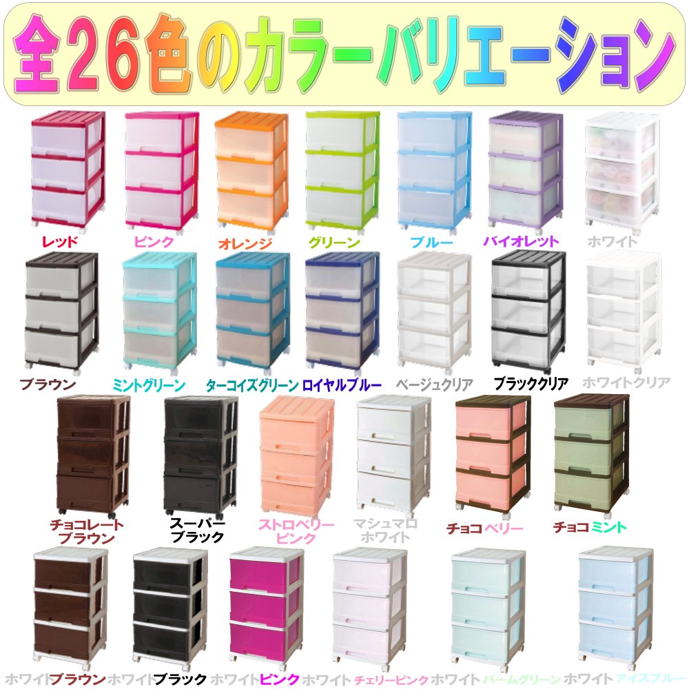 26 Ǽ ץ饹å Ф 顼ܥå  3 2 34.5 41.5 ⤵69.4cm   ֥롼 㥹դ 