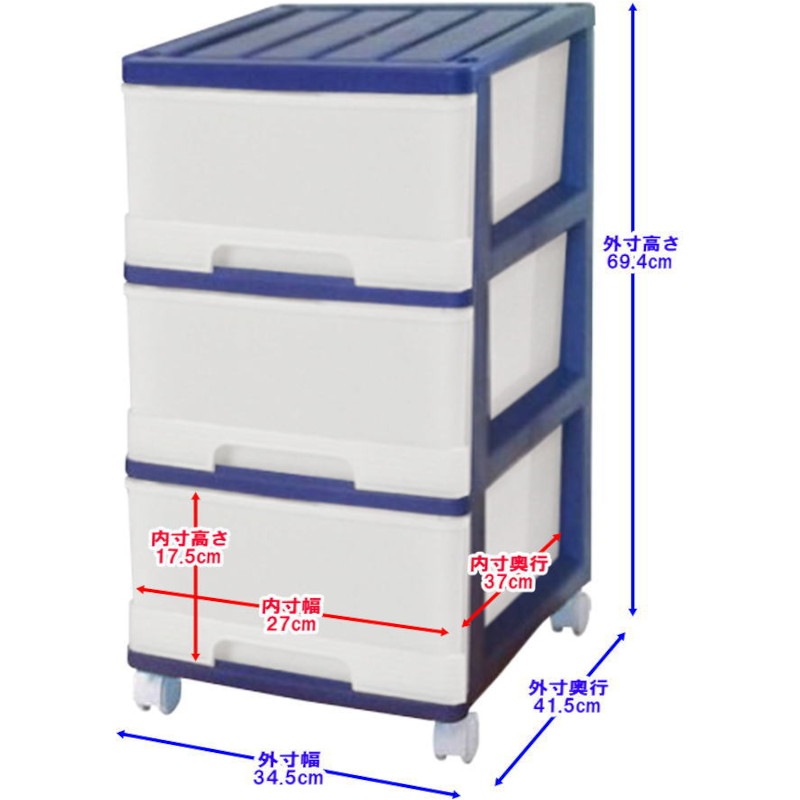 26 Ǽ ץ饹å Ф 顼ܥå  3 2 34.5 41.5 ⤵69.4cm   ֥롼 㥹դ 