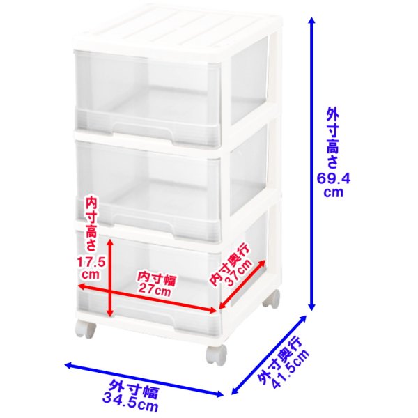 26 Ǽ ץ饹å Ф 顼ܥå  3 2 34.5 41.5 ⤵69.4cm   ۥ磻ȡꥢ 㥹դ 