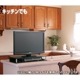 �ƥ���� ���礤­����å� 2�� 49�� �б� �ƥ�ӥ�å� �ƥ�ӥܡ��� �����ܡ��� ������ ��110cm ����29cm �⤵18cm ������� �֥�å� �ۥ磻�� �������֥饦�� �ʥ����� ��������Բġ�