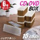 CD DVD Ǽܥå եդ Ǽ 顼ܥå Хå뼰  ץ饹å  ꥢ֥饦 Ʊ 6  