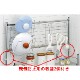 ���ѥ�����å� Ĵ̣����å� ���� ����� ����������ɥ�å� �ͥåȥѥͥ��� 2�� ��40cm ������� ���ƥ�쥹 ���󥯾� ��Ǽê ������ ������