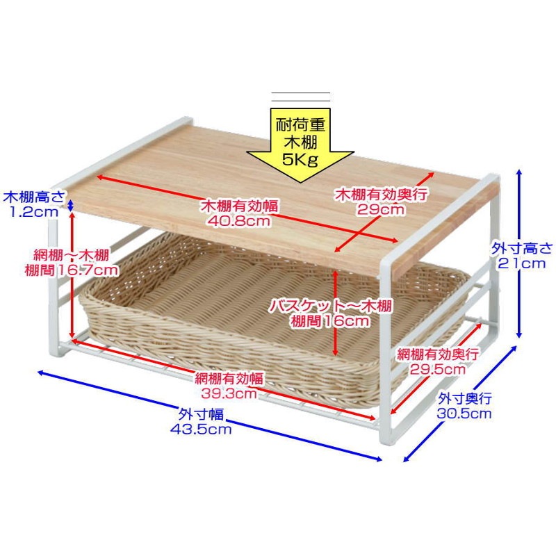 �ȡ���������å� ������Х����å� ��������å��� �����ץ��å� ������� �ۥ磻�� �֥饦�� ���å����Ǽ �����󥿡��� ������ ������