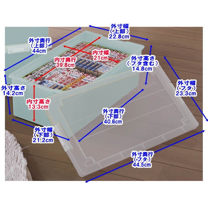 ���ߥå� ̡�� �ӥǥ� ��Ǽ������ �Хå��뼰 ��Ǽ�ܥå��� �ե��դ� ���顼�ܥå��� �ץ饹���å� ������� �������֥롼 Ʊ�� 6���� ������ ������