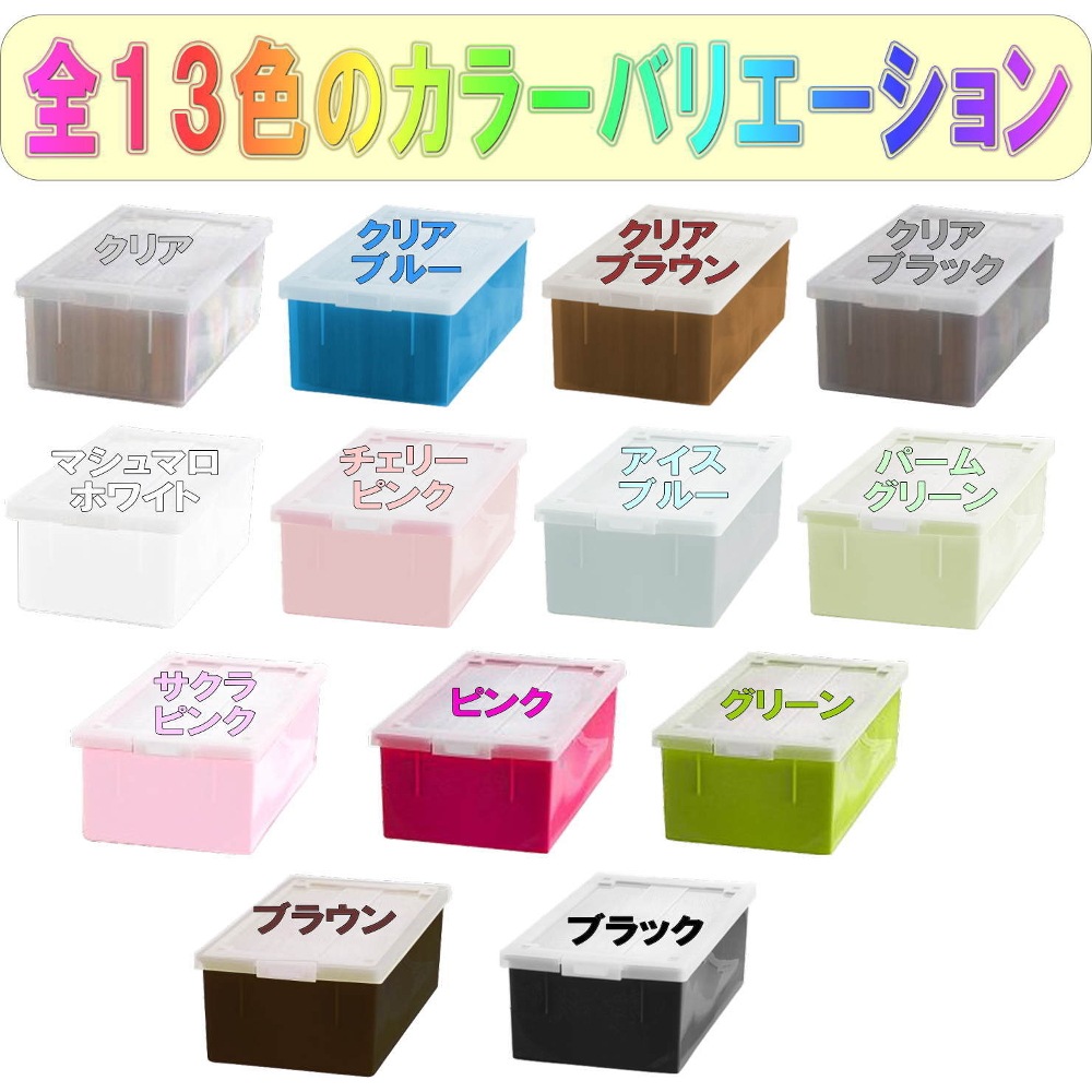 ���ߥå� ̡�� �ӥǥ� ��Ǽ������ �Хå��뼰 ��Ǽ�ܥå��� �ե��դ� ���顼�ܥå��� �ץ饹���å� ������� �������֥롼 Ʊ�� 6���� ������ ������