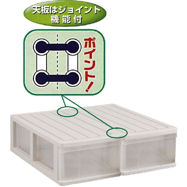 ��Ǽ�ܥå��� ��Ǽ������ �ץ饹���å� �����Ф� Ʃ�� ���ꥢ ���� 1�� 2���� ��39 ����74 �⤵24cm �������Ǽ ���������� ������ ������� �١�����