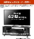 �ƥ���� �����ʡ� ���� �ƥ�ӥܡ��� ���� 42����� 42�� �б�  TV�� AV��å� ���㥹�����դ� �ƥ�ӥ�å� �����ʡ��ܡ��� ���������� ��100 ����29 �⤵34.2cm ������� �֥�å���������Բġ�