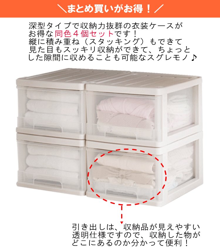 ��9�� ���顼�ܥå��� ���������� �ץ饹���å� �����Ф� ���� ����� ����ե�������� 1�� 4���� ������ ������� �١����塿���ꥢ ��34.5 ����41.5 �⤵24cm ������