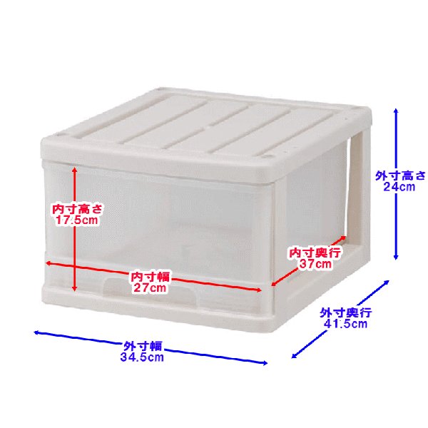 ��9�� ���顼�ܥå��� ���������� �ץ饹���å� �����Ф� ���� ����� ����ե�������� 1�� 4���� ������ ������� �١����塿���ꥢ ��34.5 ����41.5 �⤵24cm ������