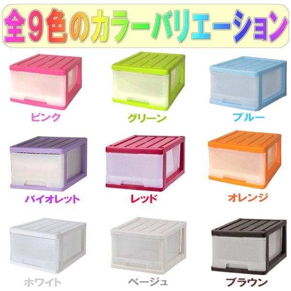 ��9�� ���顼�ܥå��� ���������� �ץ饹���å� �����Ф� ���� ����� ����ե�������� 1�� 4���� ������ ������� �١����塿���ꥢ ��34.5 ����41.5 �⤵24cm ������