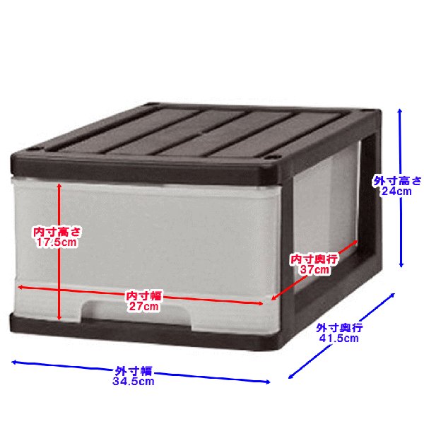 ��9�� ���顼�ܥå��� ���������� �ץ饹���å� �����Ф� ���� ����� ����ե�������� 1�� 4���� ������ ������� �֥饦�� ��34.5 ����41.5 �⤵24cm ������