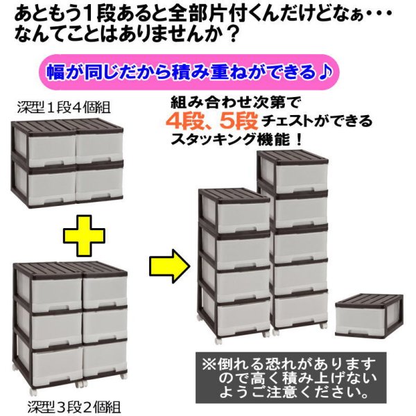 ��9�� ���顼�ܥå��� ���������� �ץ饹���å� �����Ф� ���� ����� ����ե�������� 1�� 4���� ������ ������� �֥饦�� ��34.5 ����41.5 �⤵24cm ������