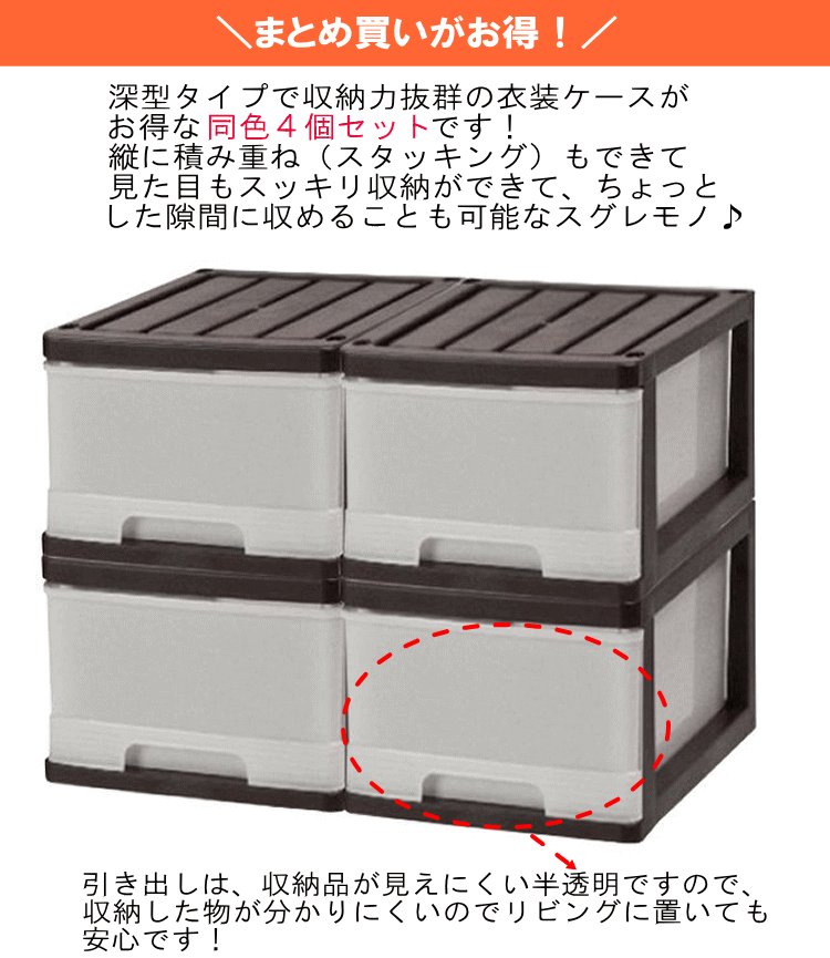��9�� ���顼�ܥå��� ���������� �ץ饹���å� �����Ф� ���� ����� ����ե�������� 1�� 4���� ������ ������� �֥饦�� ��34.5 ����41.5 �⤵24cm ������