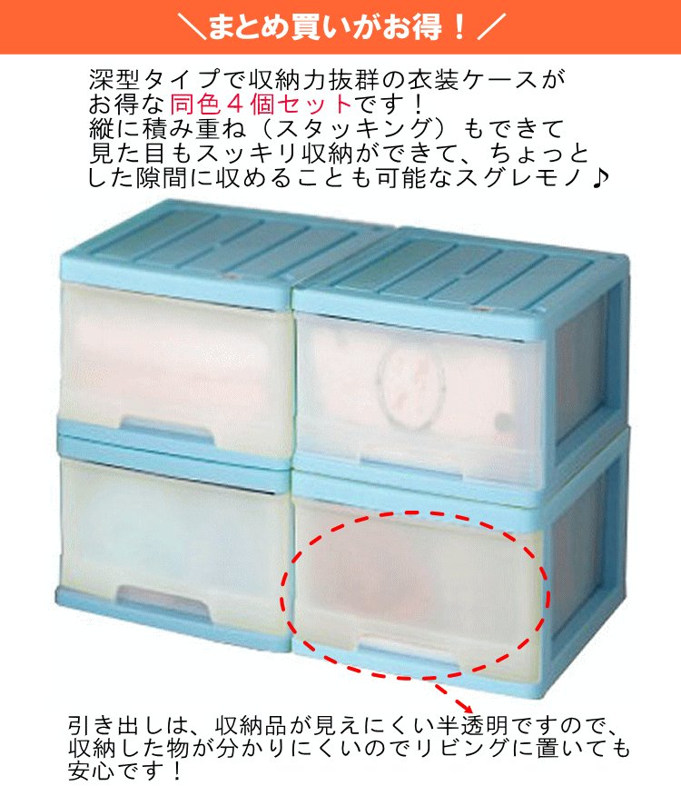 ��9�� ���顼�ܥå��� ���������� �ץ饹���å� �����Ф� ���� ����� ����ե�������� 1�� 4���� ������ ������� �֥롼 ��34.5 ����41.5 �⤵24cm ������