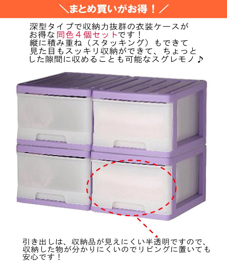 ��9�� ���顼�ܥå��� ���������� �ץ饹���å� �����Ф� ���� ����� ����ե�������� 1�� 4���� ������ ������� �Х�����å� ��34.5 ����41.5 �⤵24cm ������