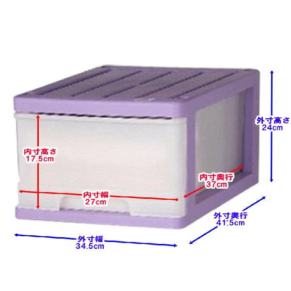 ��9�� ���顼�ܥå��� ���������� �ץ饹���å� �����Ф� ���� ����� ����ե�������� 1�� 4���� ������ ������� �Х�����å� ��34.5 ����41.5 �⤵24cm ������