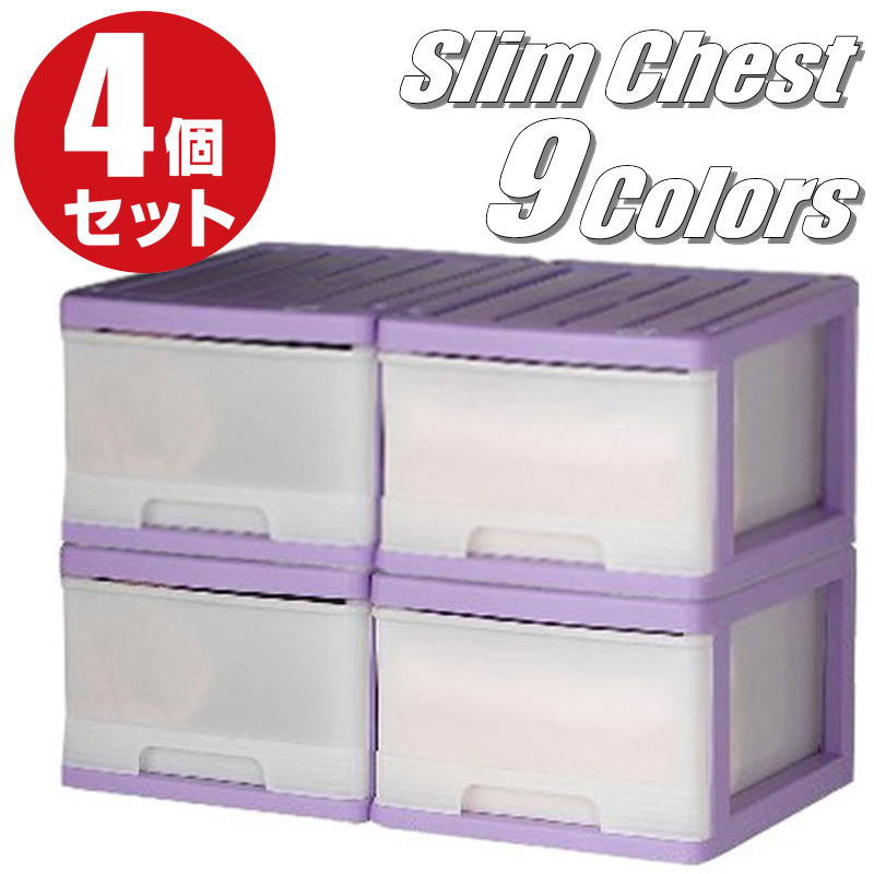 ��9�� ���顼�ܥå��� ���������� �ץ饹���å� �����Ф� ���� ����� ����ե�������� 1�� 4���� ������ ������� �Х�����å� ��34.5 ����41.5 �⤵24cm ������