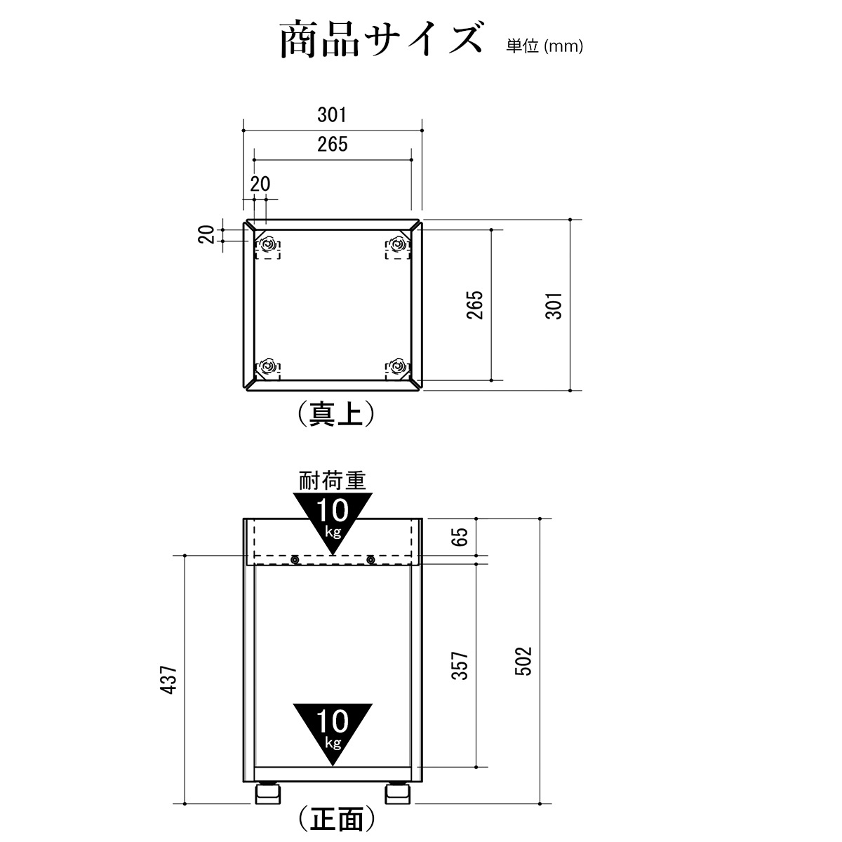 ����Ω���ۥ����ɥ若�� ���㥹�����դ� ���� ��Ǽ��å� ��30.1cm �ǥ�������Ǽ �����ɥ������� ��Ǽê ���ե��������� �٥åɥ����� ����ӥͥå� ������� �ʥ�����  �������֥饦�� ��������Բġ�