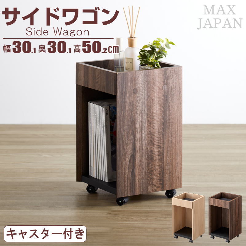 ����Ω���ۥ����ɥ若�� ���㥹�����դ� ���� ��Ǽ��å� ��30.1cm �ǥ�������Ǽ �����ɥ������� ��Ǽê ���ե��������� �٥åɥ����� ����ӥͥå� ������� �ʥ�����  �������֥饦�� ��������Բġ�