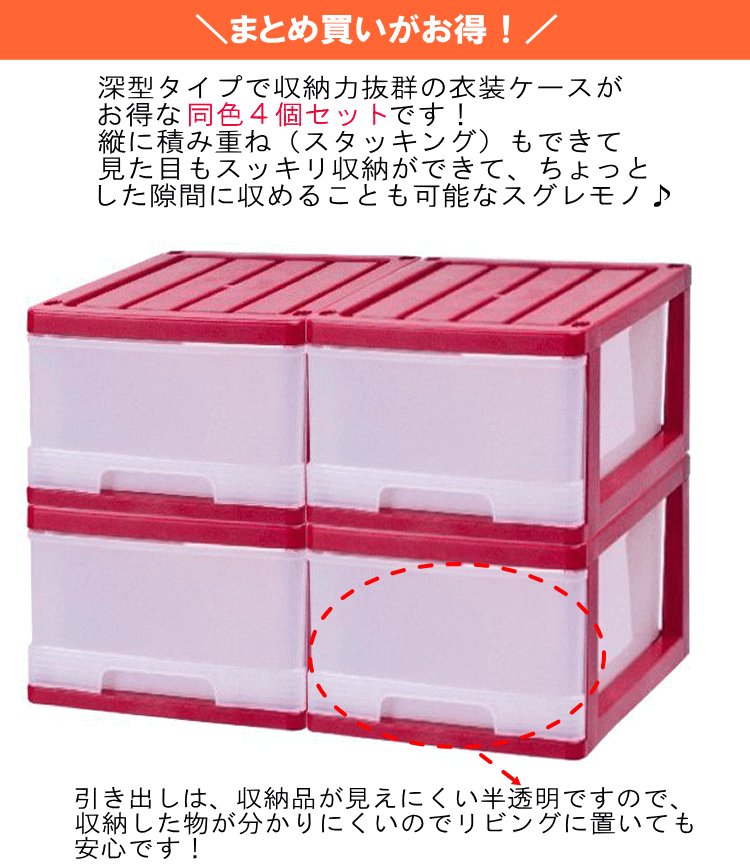 ��9�� ���顼�ܥå��� ���������� �ץ饹���å� �����Ф� ���� ����� ����ե�������� 1�� 4���� ������ ������� ��å� ��34.5 ����41.5 �⤵24cm ������