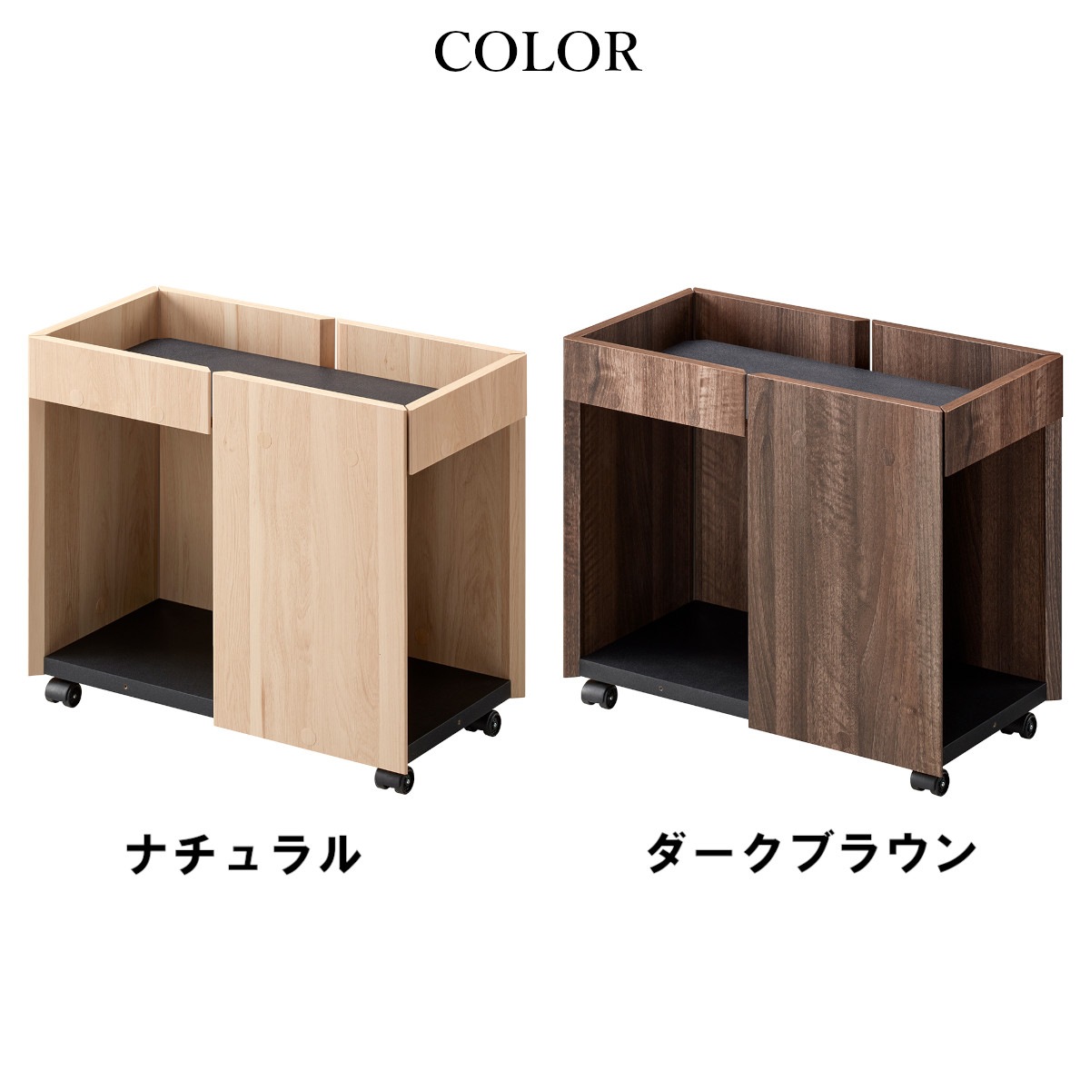 ����Ω���ۥ����ɥ若�� ���㥹�����դ� ���� ��Ǽ��å� ��59.4cm �ǥ�������Ǽ �����ɥ������� ��Ǽê ���ե��������� �٥åɥ����� ����ӥͥå� ������� �ʥ�����  �������֥饦�� ��������Բġ�